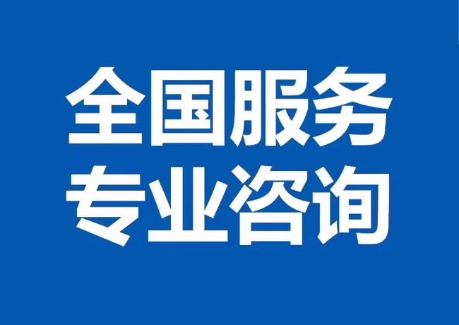 武汉封存公积金代提