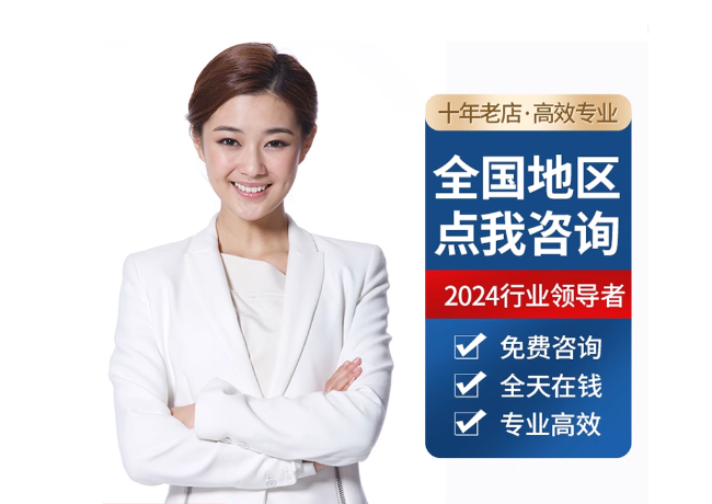 武汉离职公积金代提