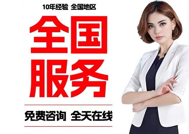 武汉在职公积金代提